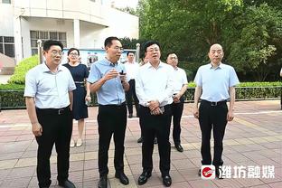 传奇回家！韦德现场观战热火VS黄蜂 官推：欢迎回到你的House！